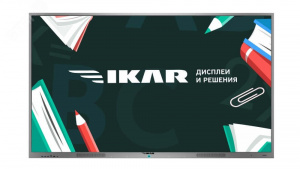 Интерактивная панель IKAR ИП 75-213-410 