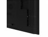 Интерактивная панель Lumien LMP7501ELRU (4K 75")