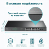 TP-link 18-портовый гигабитный коммутатор с 16 портами PoE+ (TL-SG1218MP)