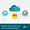 JetStream 52-портовый гигабитный управляемый коммутатор TP-LINK уровня 2+ с 48 портами PoE+ (TL-SG3452P)