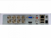 8-канальный гибридный HD-TVI регистратор HiWatch (DS-H108G)
