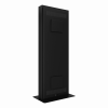 Уличный киоск Jet 32" AxeTech